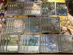 2026年最新】青緑ジャイアント デッキの人気アイテム - メルカリ