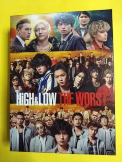 2026年最新】high&low the worst dvdの人気アイテム - メルカリ
