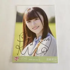 2026年最新】音嶋莉沙 直筆の人気アイテム - メルカリ