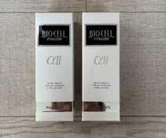 2026年最新】ワミレス ビオセルの人気アイテム - メルカリ