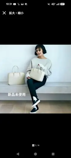 2026年最新】淑女 スウェットの人気アイテム - メルカリ