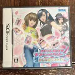 2026年最新】ラブandベリーカードリーダーの人気アイテム - メルカリ