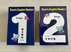 2026年最新】サンリオイングリッシュ マスターの人気アイテム - メルカリ