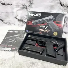 2026年最新】hk45タクティカルブラックの人気アイテム - メルカリ