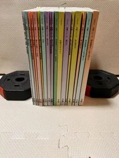 2026年最新】河合塾＃基礎シリーズの人気アイテム - メルカリ