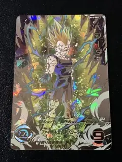 2026年最新】um10-sec3の人気アイテム - メルカリ