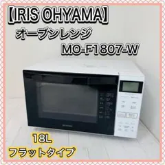 2026年最新】mo-f1807の人気アイテム - メルカリ