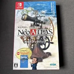 2026年最新】ネオアトラス switchの人気アイテム - メルカリ