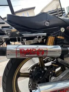 2026年最新】皇 マフラーの人気アイテム - メルカリ