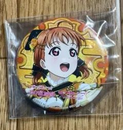 2026年最新】高海千歌 缶バッジの人気アイテム - メルカリ