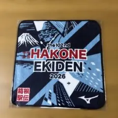 2026年最新】箱根駅伝 タオル 青山の人気アイテム - メルカリ