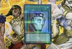 2026年最新】強欲で謙虚な壺 ウルトラパラレルの人気アイテム - メルカリ