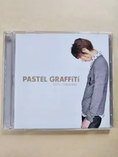 2026年最新】古川雄大CD・DVDの人気アイテム - メルカリ