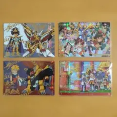 2026年最新】魔神英雄伝ワタル カードの人気アイテム - メルカリ