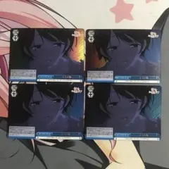 ヴァイスシュヴァルツ まとめ売り 約850枚 - メルカリ