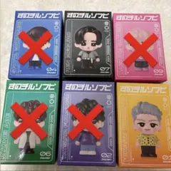 新品未開封】SnowMan すのチルソフビ 3体セット - メルカリ