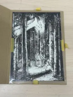 2026年最新】谷口正造の人気アイテム - メルカリ