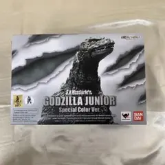 2026年最新】monsterarts ゴジラジュニアの人気アイテム - メルカリ