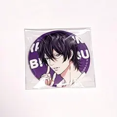 2026年最新】鹿谷樹の人気アイテム - メルカリ