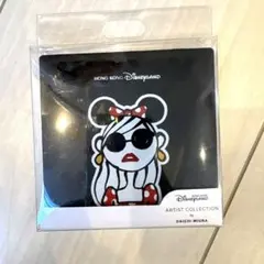 2026年最新】三浦大知 グッズの人気アイテム - メルカリ