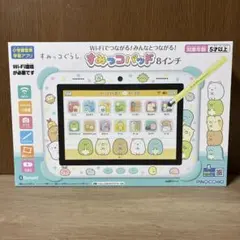 2026年最新】すみっこパッド 8インチ パープルの人気アイテム - メルカリ