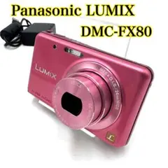 2026年最新】lumix dmc-fx8の人気アイテム - メルカリ