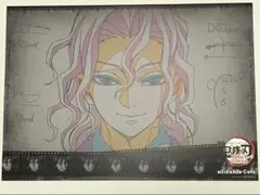 2026年最新】鬼舞辻無惨 ランチョンマットの人気アイテム - メルカリ