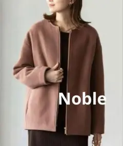 2026年最新】mtrカラーレスジップショートコートの人気アイテム - メルカリ