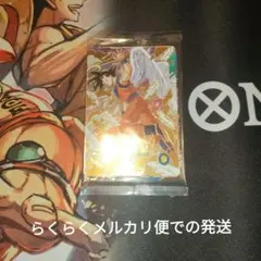 2026年最新】SDVPの人気アイテム - メルカリ