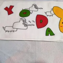 2026年最新】与田祐希 タオルの人気アイテム - メルカリ