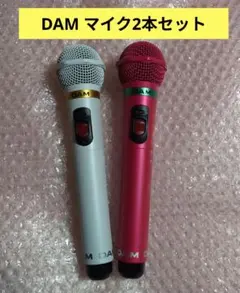 2026年最新】dam マイクの人気アイテム - メルカリ