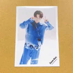 SnowMan 渡辺翔太 公式写真 まとめ売り - メルカリ