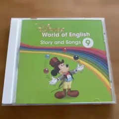 2026年最新】DWE Story and songsの人気アイテム - メルカリ