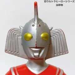 2026年最新】ウルトラの母ポピーの人気アイテム - メルカリ
