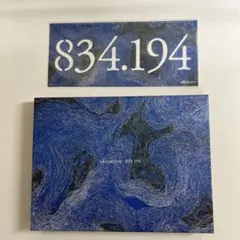 2026年最新】サカナクション 834．194 完全生産限定盤aの人気アイテム