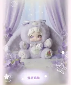 2026年最新】luckydeernaiの人気アイテム - メルカリ