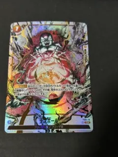 2026年最新】デスボール パラレルの人気アイテム - メルカリ