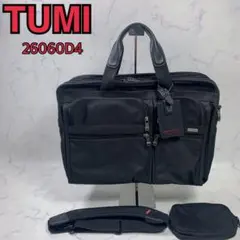 2026年最新】TUMI 26060D4の人気アイテム - メルカリ