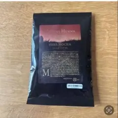 2026年最新】クイーンズヘナ ハーブブラウンの人気アイテム - メルカリ