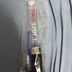 2026年最新】井上和 ペンライト 福袋の人気アイテム - メルカリ