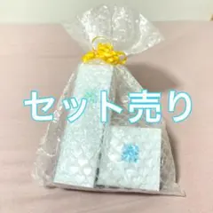 2026年最新】ペレグレイス アオラニの人気アイテム - メルカリ