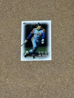 2026年最新】谷沢健一の人気アイテム - メルカリ