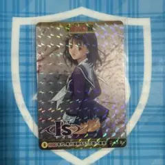 2026年最新】桂正和展の人気アイテム - メルカリ