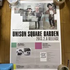2026年最新】サイン unison squareの人気アイテム - メルカリ