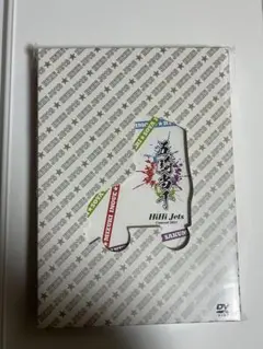 2026年最新】hihi jets dvd 五騎当千の人気アイテム - メルカリ