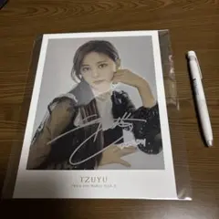 2026年最新】twice ツウィ サインの人気アイテム - メルカリ