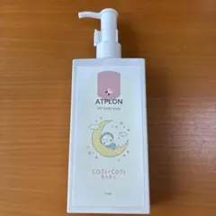 2026年最新】アトピロンボディソープの人気アイテム - メルカリ