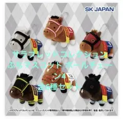 2026年最新】ラッキーライラック ぬいぐるみの人気アイテム - メルカリ