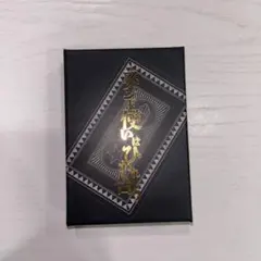 2026年最新】ジョジョ トランプの人気アイテム - メルカリ