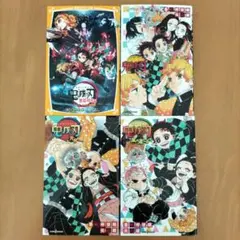 2026年最新】鬼滅の刃 巻 初版の人気アイテム - メルカリ